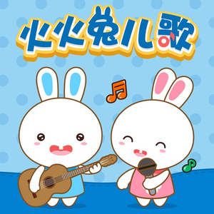 2017天天夜夜橹橹橹橹
