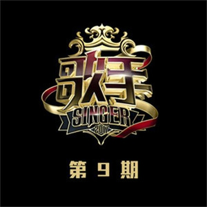 2017天天夜夜橹橹橹橹
