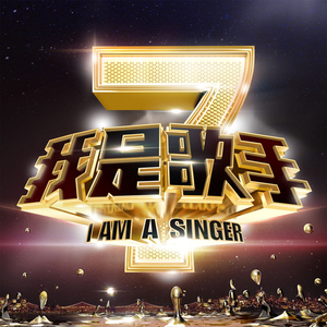 2017天天夜夜橹橹橹橹
