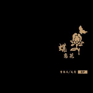 2017天天夜夜橹橹橹橹
