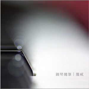 2017天天夜夜橹橹橹橹
