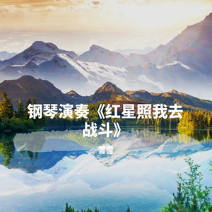 2017天天夜夜橹橹橹橹
